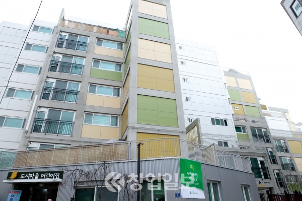서울주택도시공사가 신내의료안심주택과 신정도시마을의 입주자를 신청받는다.