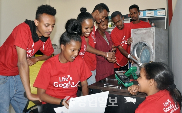 LG전자가 에티오피아 청년 창업을 지원한다. 사진 LG전자 제공