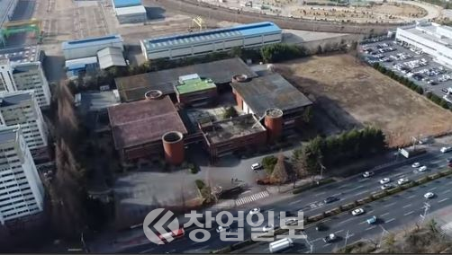 한국산업단지공단 동남전시장