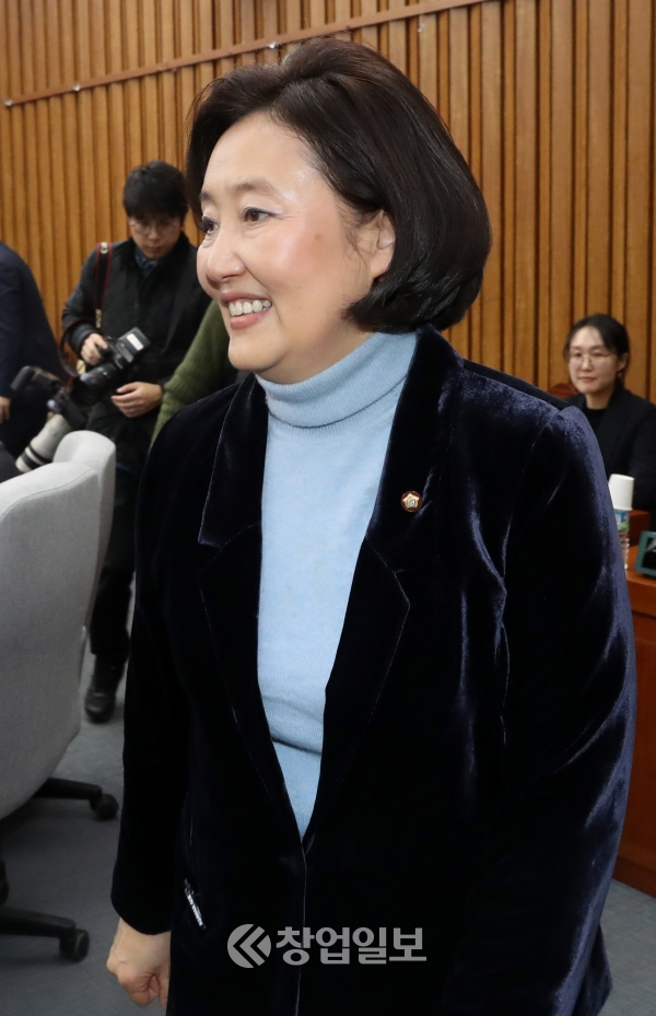 중소벤처기업부 장관 후보자로 내정된 박영선 의원.