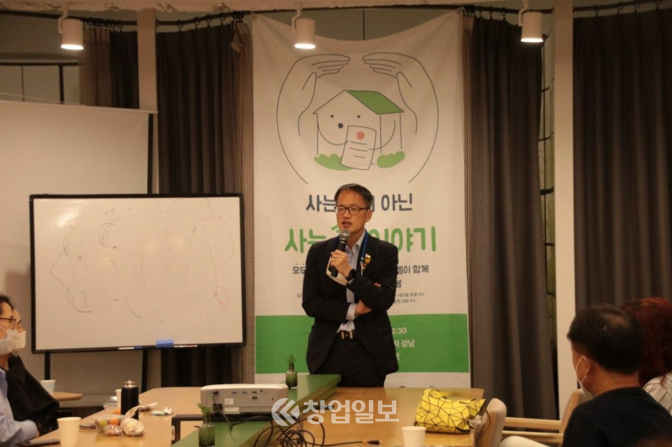 박주민 더불어민주당 당대표 후보는 5일 서울 강남구, 서초구 주민들과 만나 '주택임대차보호법'과 관련한 간담회를 가졌다.