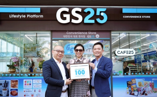 편의점 GS25가 베트남 100호점을 11일 오픈했다.