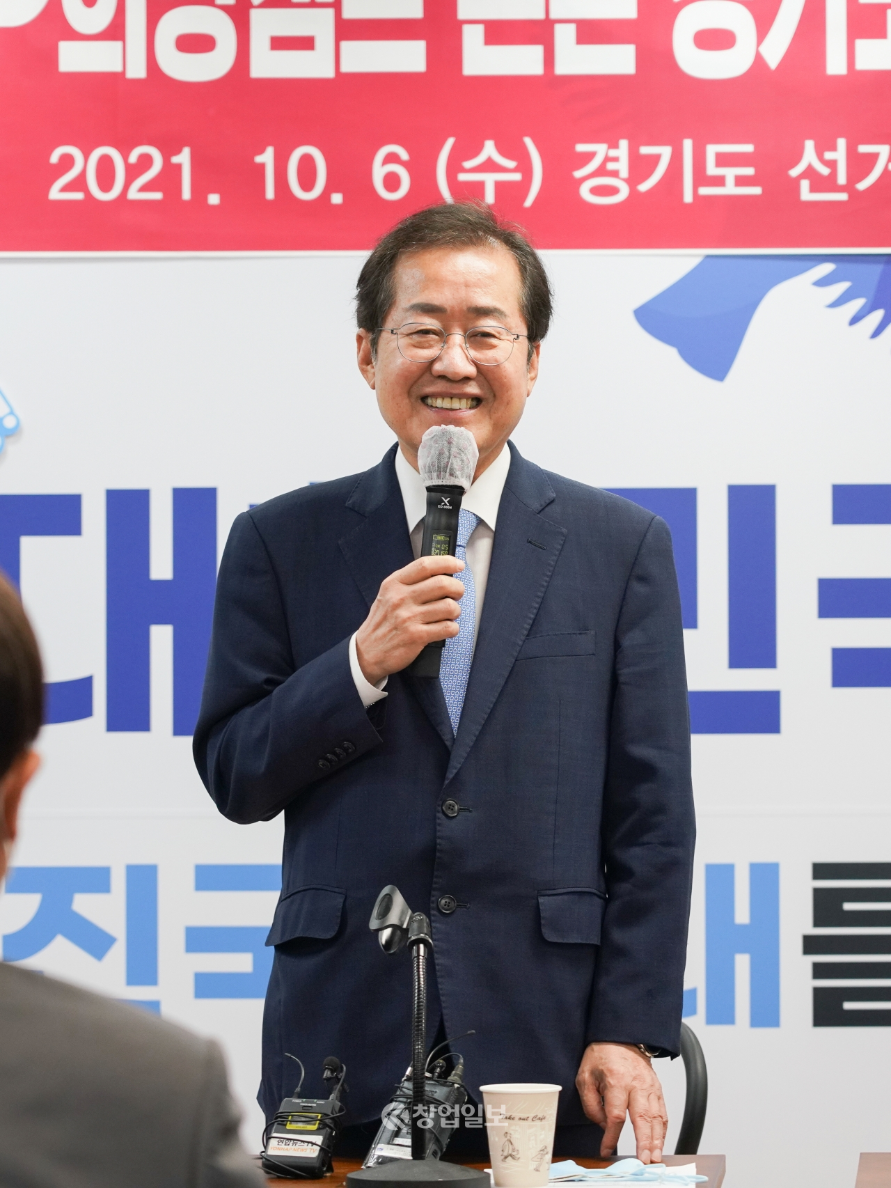 국민의힘 홍준표 예비후보가 경기도 선대위 출범식에 참석했다.