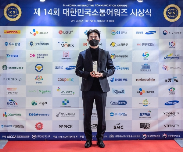 넷마블이 제 14회 대한민국소통어워즈에서 2개부문 대상을 수상했다.