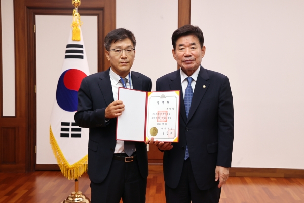 김진표 국회의장과 고재학 신임 공보수석비서관