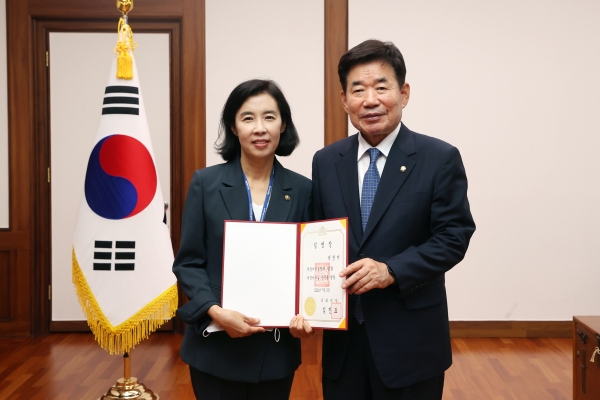 김진표 국회의장과 박경미 신임 이장비서실장
