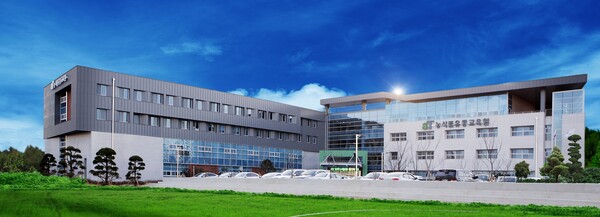 한국농수산식품유통공사 농수산식품유통교육원 전경