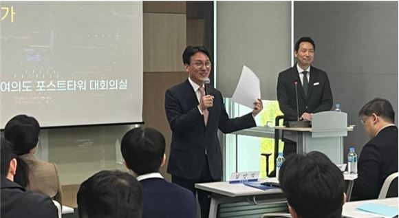 지난 12일 김민석 국회의원은 포스트타워 대회의실에서 “글로벌 금융허브, 할 것인가 말 것인가: 산은 이전 타당한가” 토론회를 개최했다. 