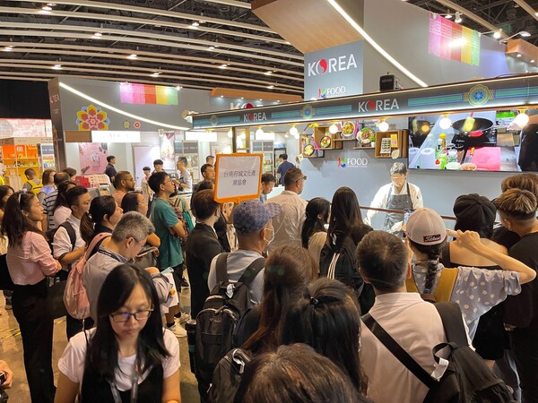 HKTDC Food Expo ‘통합한국관’ 시식 행사 현장