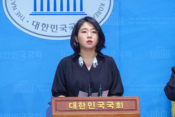 기본소득당 용혜인 의원.