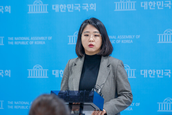 용혜인 의원(기본소득당, 국회 행정안전위원회 소속)