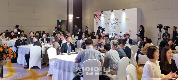 베트남 인터컨티넨탈 호텔 ‘한국 미식 주간’ 개막식