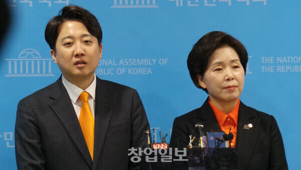 이준석 개혁신당 대표와 양향자 한국의히망이 24일 합당을 선언했다. 