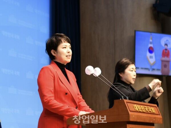 은혜 국민의힘 분당을 예비후보는 21일, 국회 소통관에서 22대 국회의원 총선 출마를 공식 선언했다. 