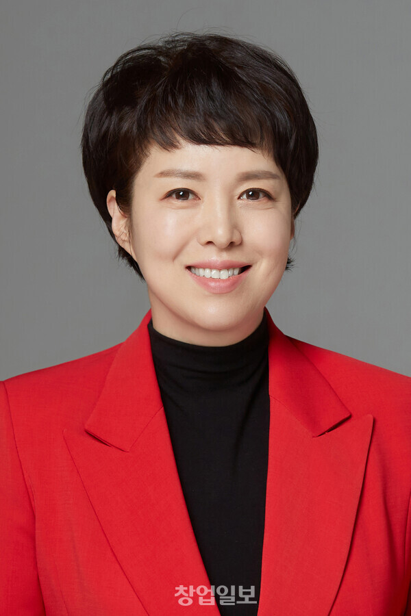 김은혜 분당을 국회의원 예비후보