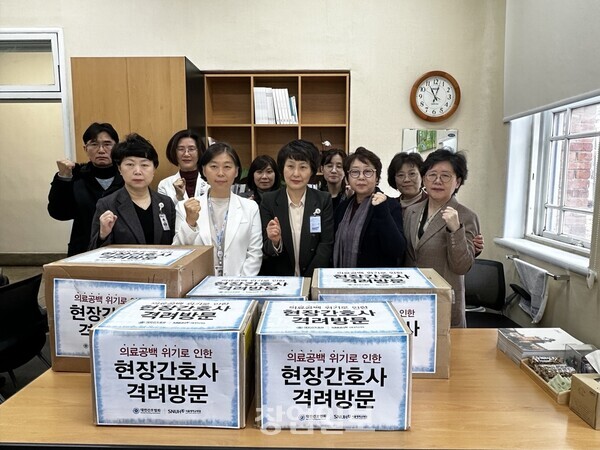 서울성모병원·서울대학교병원 격려 방문 사진