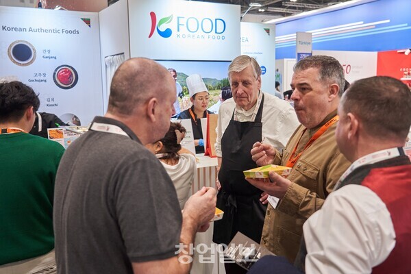 2023 영국 런던 국제식품박람회 한국관 현장 상담