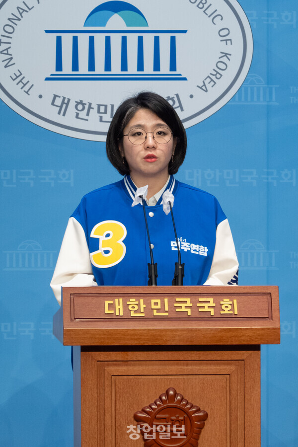 용혜인 더불어민주연합  공동상임선거대책위원장
